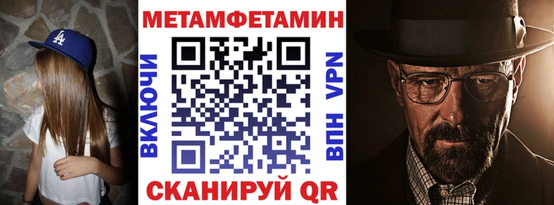 АМФ 98%  купить  цена  Тамбов 