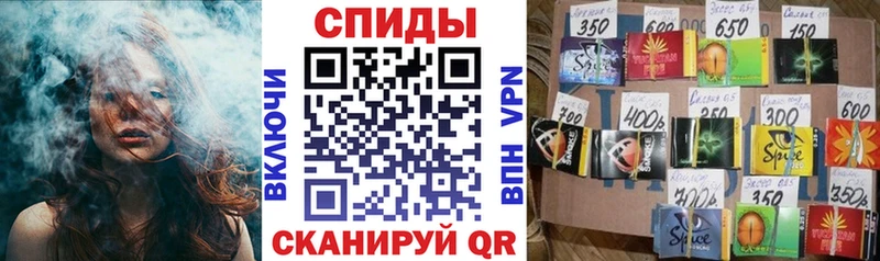Бутират Butirat  Тамбов 