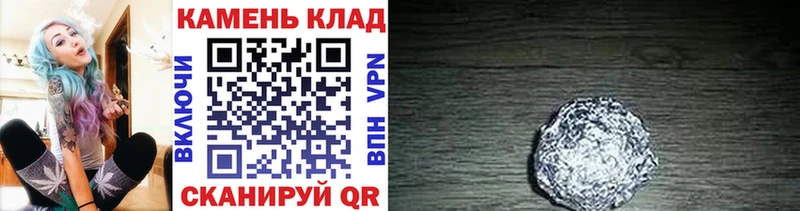 Гашиш Premium  Тамбов 