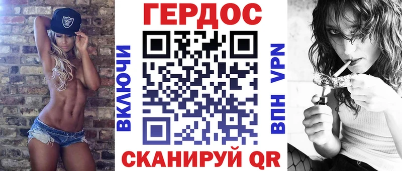 блэк спрут ссылка  Тамбов  ГЕРОИН хмурый  цена наркотик 