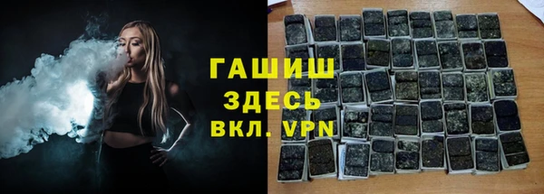 винт Алзамай