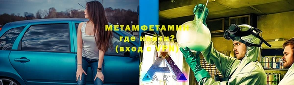 винт Алзамай