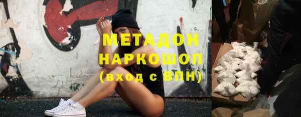 mix Алексин