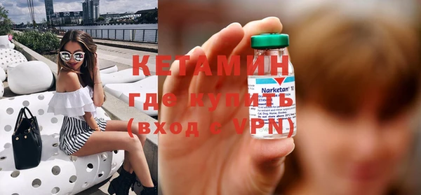 метамфетамин Чегем