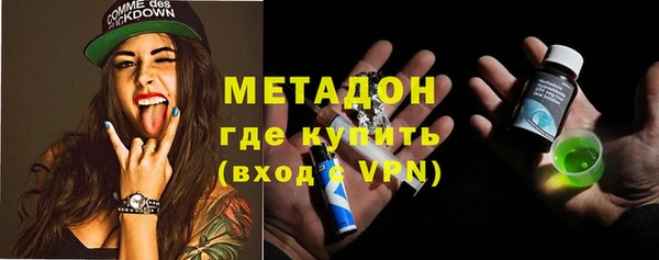 mix Алексин