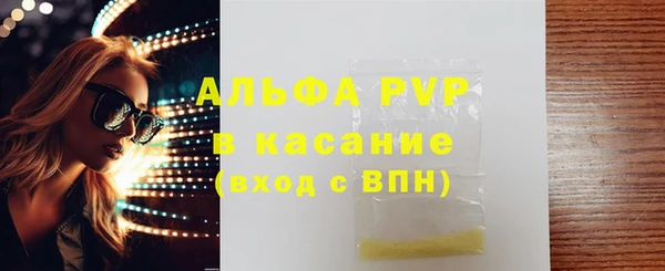 винт Алзамай