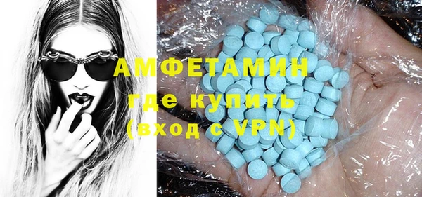 mix Алексин