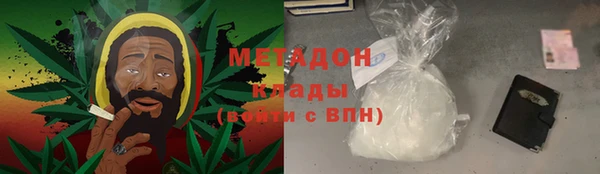 mix Алексин