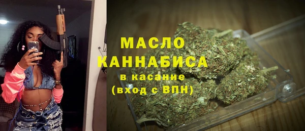 MDMA Алексеевка