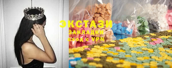 метадон Чекалин