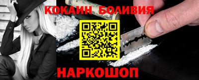 apvp Славянск-на-Кубани