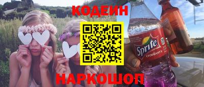 герыч Славгород