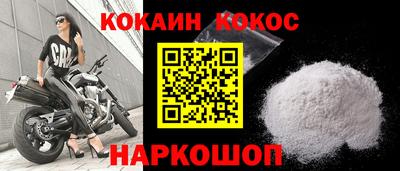 герыч Славгород