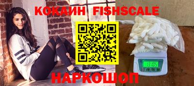 герыч Славгород