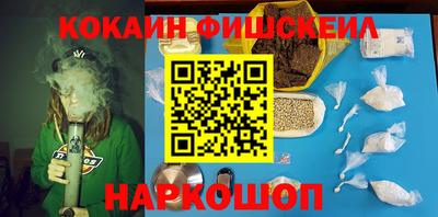 герыч Славгород