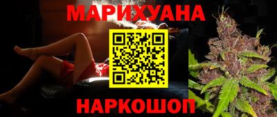apvp Славянск-на-Кубани