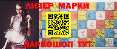 герыч Славгород