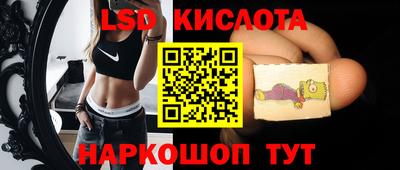 герыч Славгород