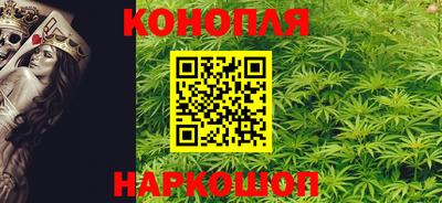 apvp Славянск-на-Кубани