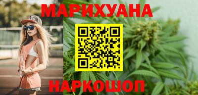 apvp Славянск-на-Кубани