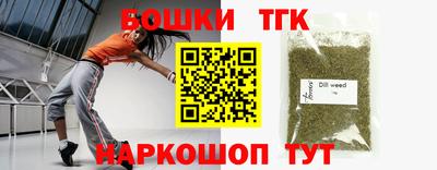 герыч Славгород