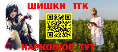 герыч Славгород