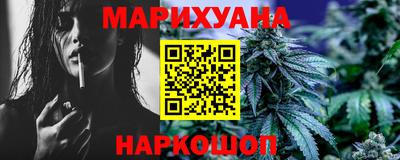 герыч Славгород