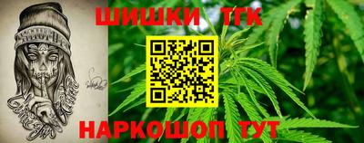 герыч Славгород