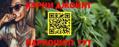 apvp Славянск-на-Кубани