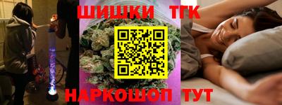 apvp Славянск-на-Кубани
