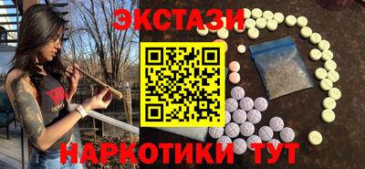 герыч Славгород