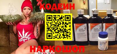 apvp Славянск-на-Кубани