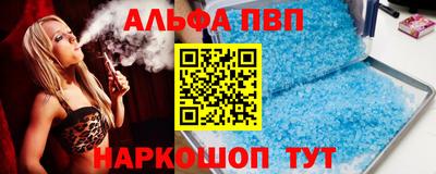 герыч Славгород