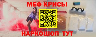 apvp Славянск-на-Кубани