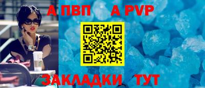 герыч Славгород