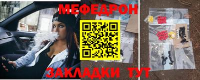 apvp Славянск-на-Кубани