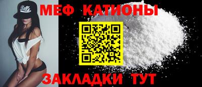 герыч Славгород
