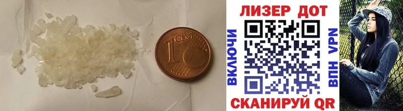 KRAKEN рабочий сайт Тамбов Лсд 25 экстази ecstasy