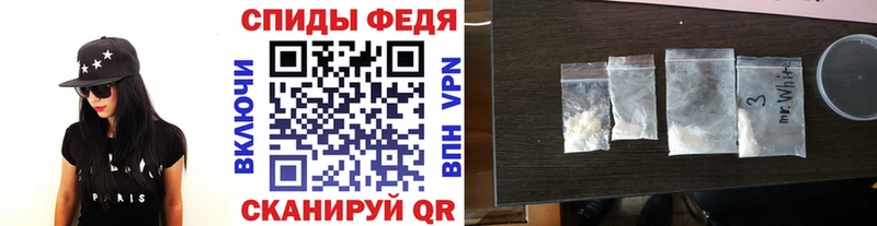 mega как войти  Тамбов  Первитин витя  хочу наркоту 